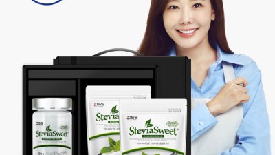 득템찬스! 내 손안의 정원, 스테비아케이스 후기